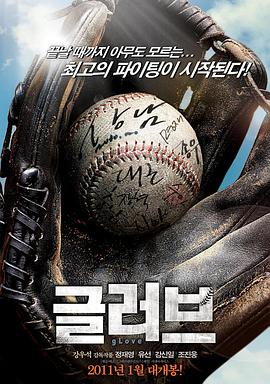 网站终端优化方案怎么写