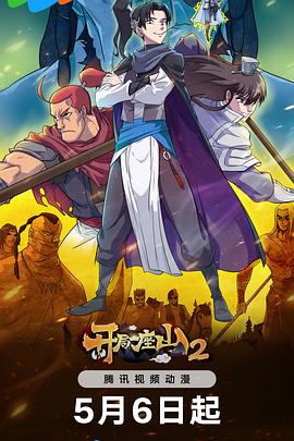 台州seo优化多少费用