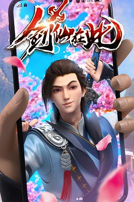 兰州网站优化人员招聘网